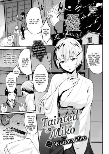 Tainted Miko Cover