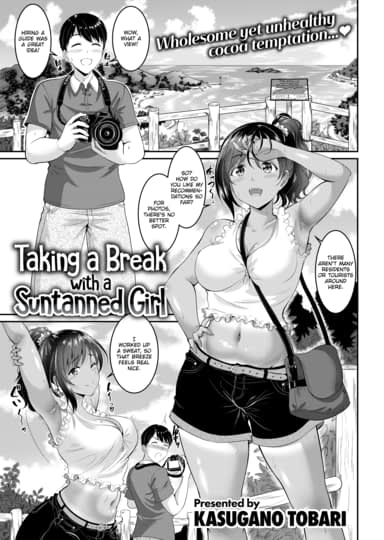 Taking a Break With a Suntanned Girl Hentai