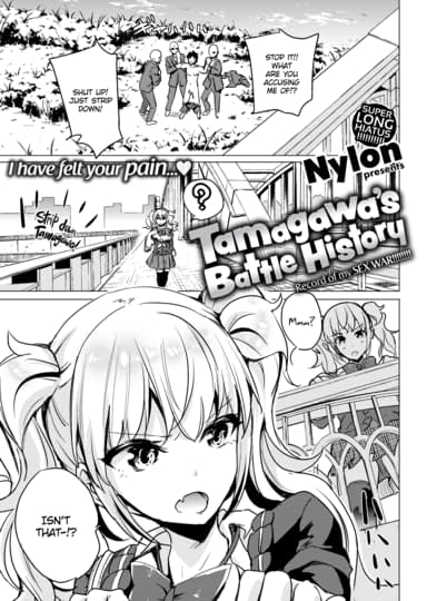 Tamagawa's Battle History Hentai