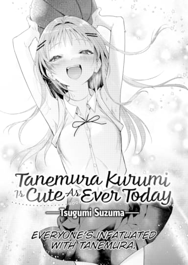 Tanemura Kurumi Is Cute As Ever Today Cover