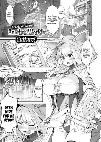 Teach Me About Another World's Culture! Hentai