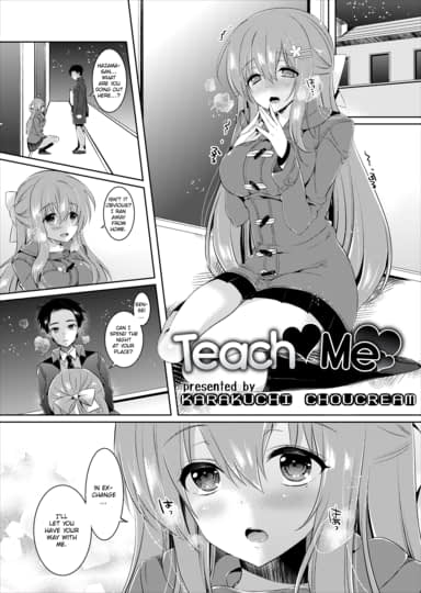 Teach Me Hentai