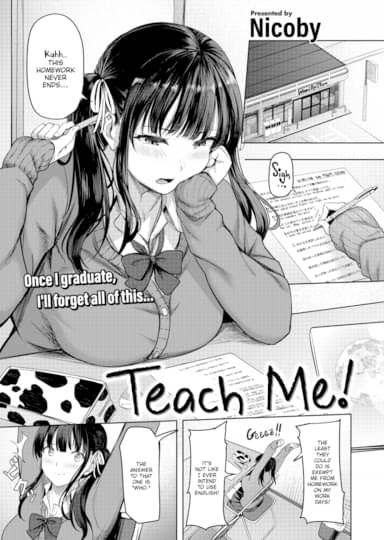 Teach Me!