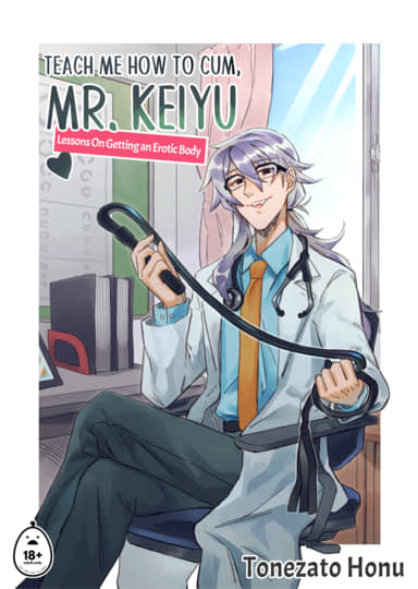 Teach Me How to Cum, Mr. Keiyu Cover