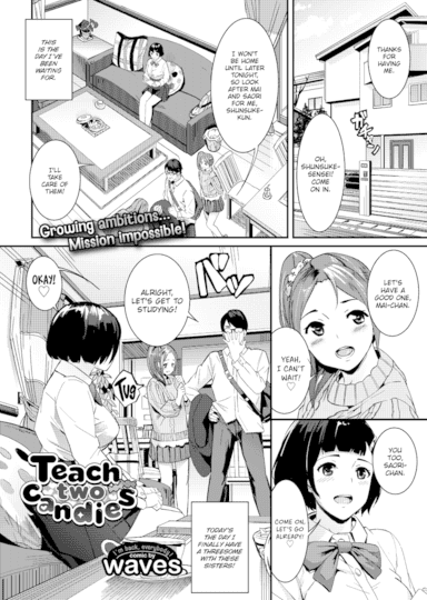 Teach Two Candies Hentai