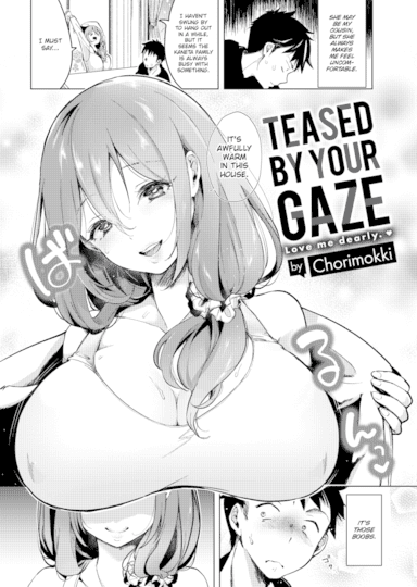 Teased By Your Gaze Hentai