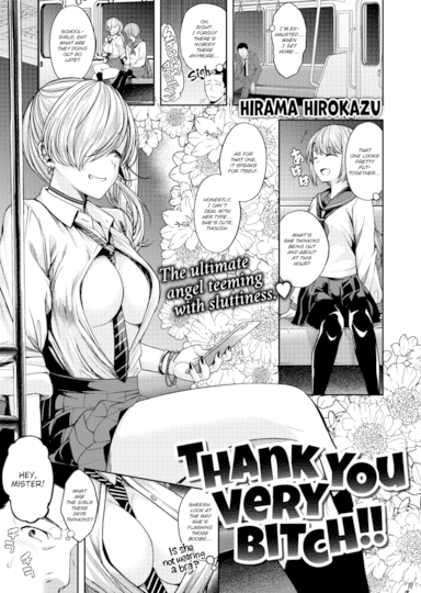 Thank You Very Bitch!! Hentai