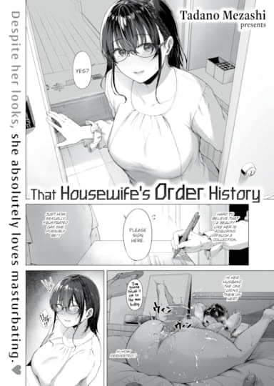 That Housewife's Order History Cover