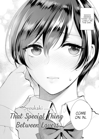 That Special Thing Between Lovers Hentai Image