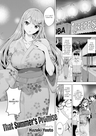 That Summer's Promise Hentai Image