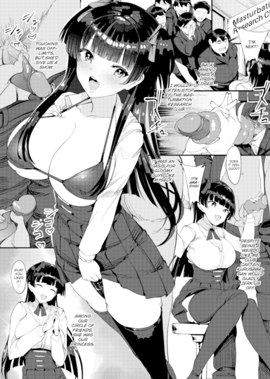 That Time I Creampied Everybody and Turned the Whole School Into My Harem Ch. 4 Hentai