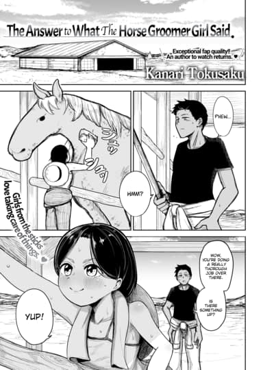 Hentai horse girl