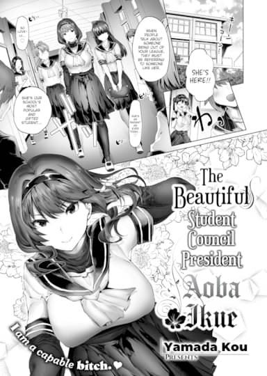 The Beautiful Student Council President Aoba Ikue Cover