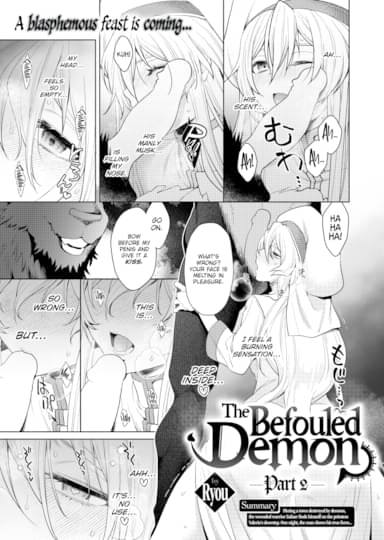 The Befouled Demon - Part 2 Cover