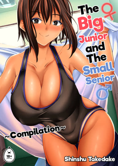 The Big Junior and the Small Senior Compilation Hentai