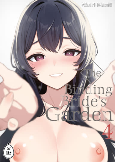 The Binding Bride's Garden 4 Cover