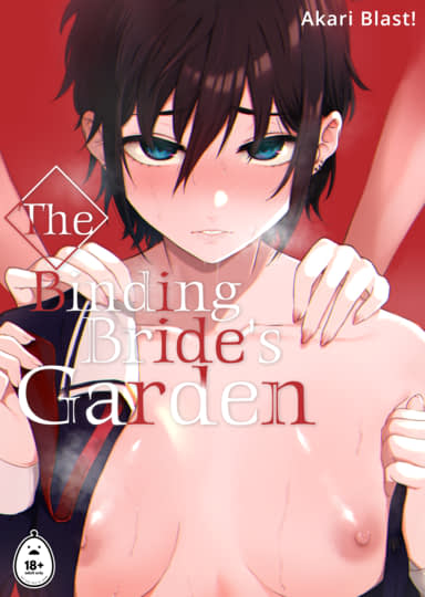 The Binding Bride's Garden 1