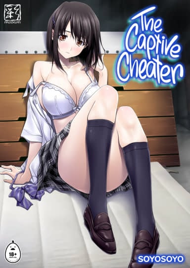 The Captive Cheater Cover