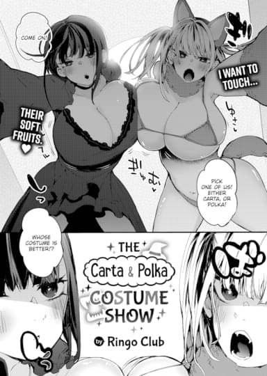 The Carta & Polka Costume Show Hentai Image