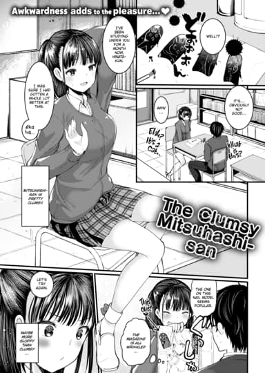 The Clumsy Mitsuhashi-san Hentai Image