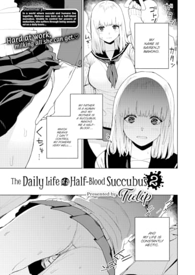 The Daily Life of a Half-Blood Succubus 2 Hentai Image