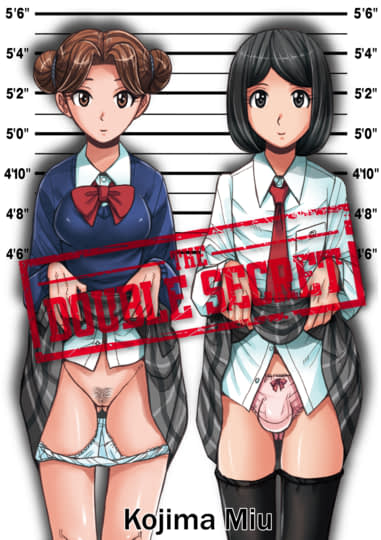 The Double Secret Hentai