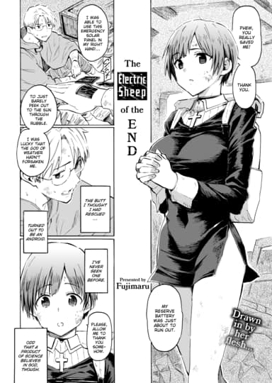 The Electric Sheep of the End Hentai Image