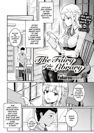 Hentai related to Suddenly in the Library.