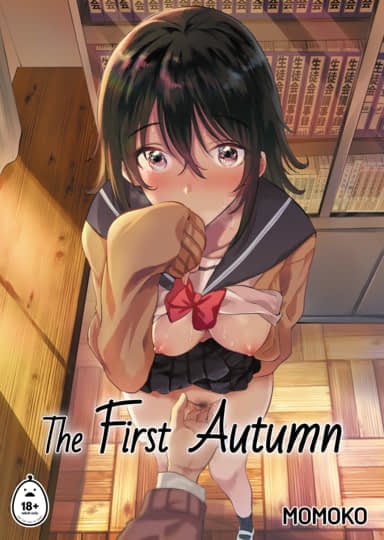 The First Autumn Hentai Image