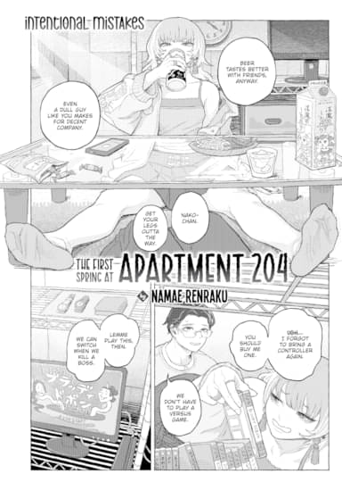 The First Spring at Apartment 204 Cover