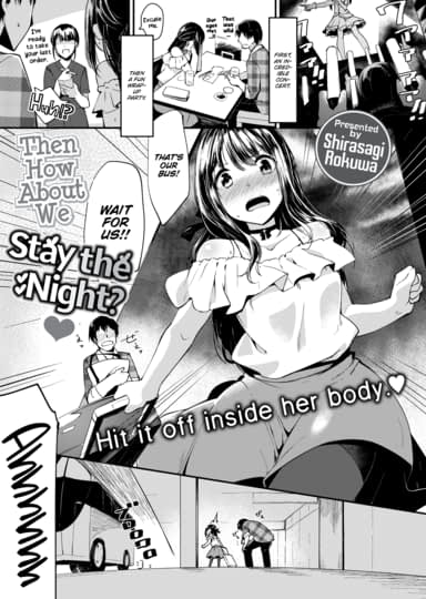 Then How About We Stay the Night? ❤ Hentai