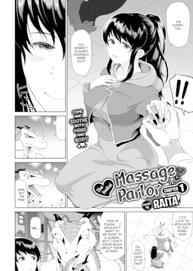 The Isekai Massage Parlor - Chapter 1