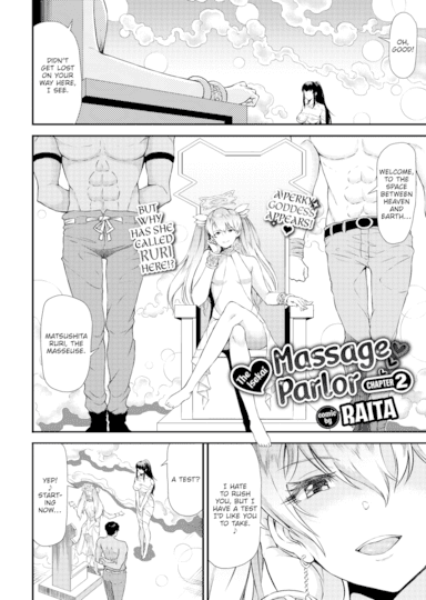 The Isekai Massage Parlor - Chapter 2 Hentai