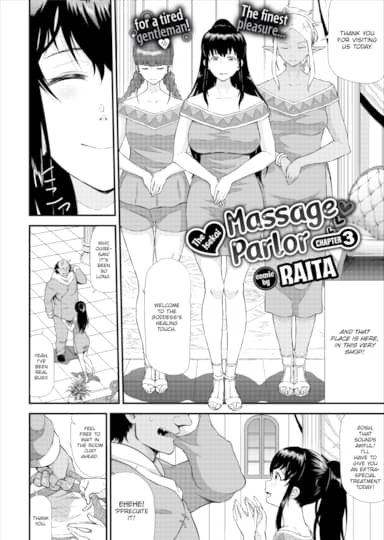 The Isekai Massage Parlor - Chapter 3