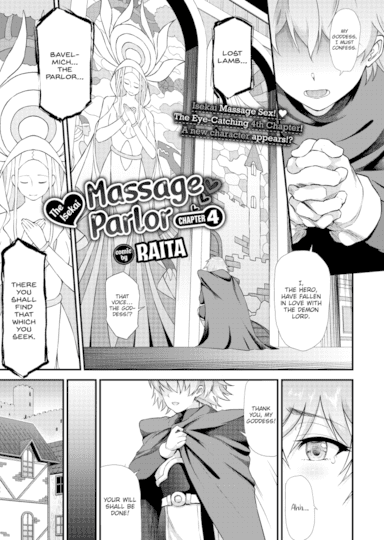 The Isekai Massage Parlor - Chapter 4