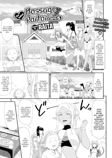 The Isekai Massage Parlor - Chapter 5 Hentai