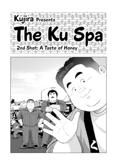 The Ku Spa - 2nd Shot: A Taste of Honey Hentai