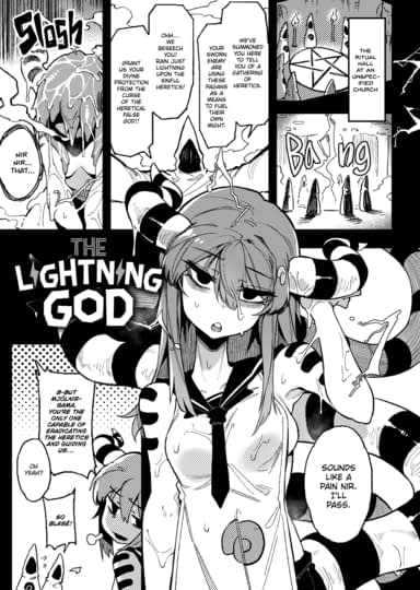The Lightning God Cover