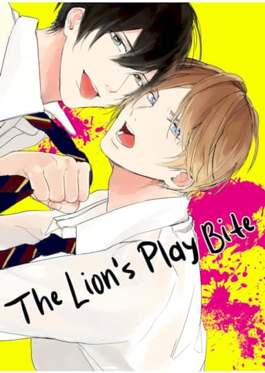 The Lion's Play Bite