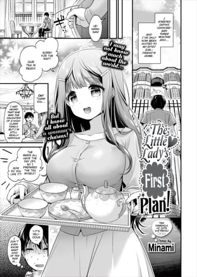 The Little Lady's First Plan Hentai