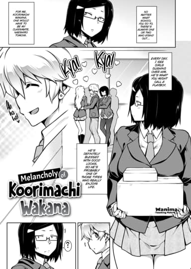 The Melancholy of Koorimachi Wakana