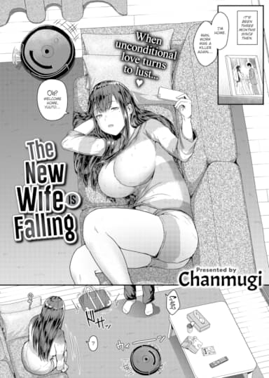The New Wife is Falling Hentai