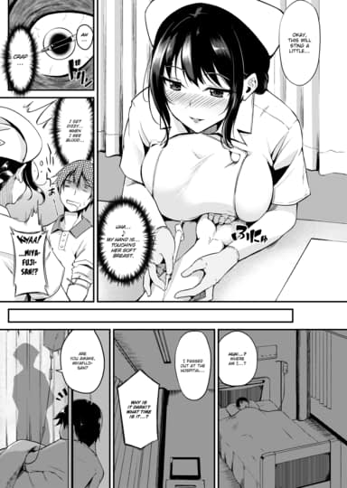 The Nurse S Juicy Job Hentai By Regudeku Fakku