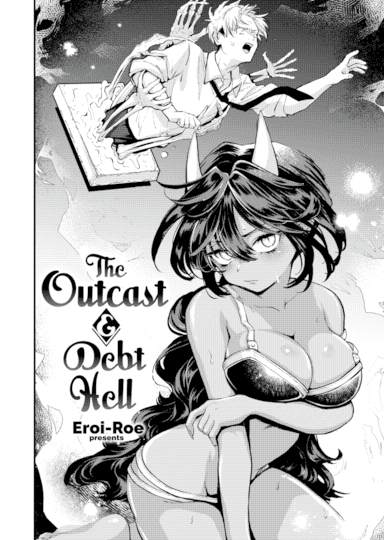 The Outcast & Debt Hell Hentai Image