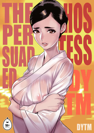 The Persuaded Hostess Hentai Image