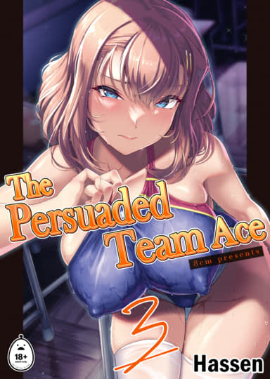 The Persuaded Team Ace 3