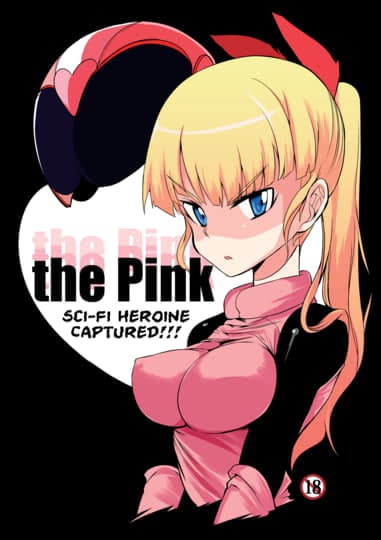 the Pink Hentai Image