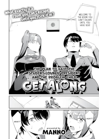 The Plan to Have the Student Council President and the Problem Child Get Along Hentai Image