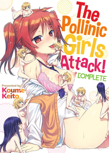 The Pollinic Girls Attack! Complete Cover