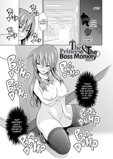 The Princess & The Boss Monkey - Part 3 Cover